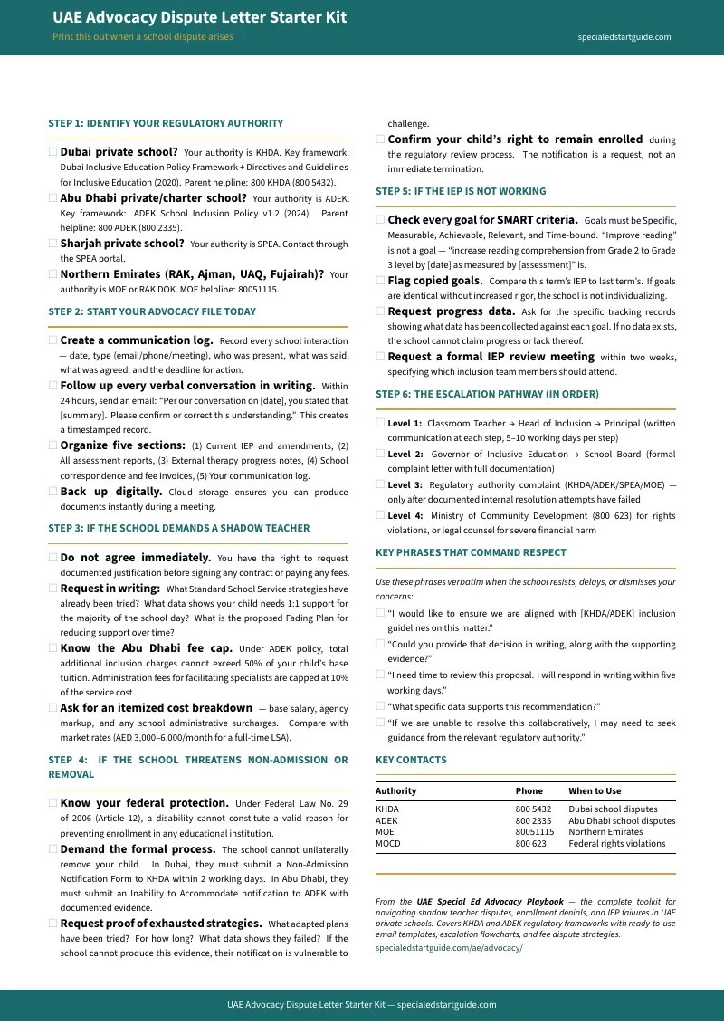 Preview page 1