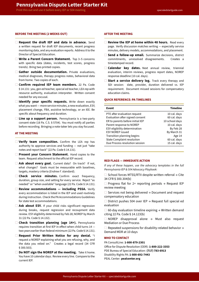 Preview page 1